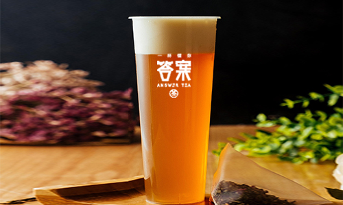 你的答案吉他谱 C调_7T吉他教室编配版本_附吉他弹唱示范教学_阿冗