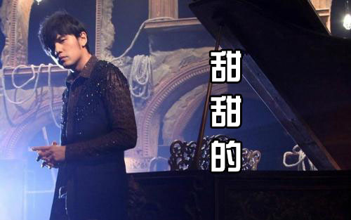 甜甜的吉他谱 C调原版和弦_山山吉他编配_周杰伦