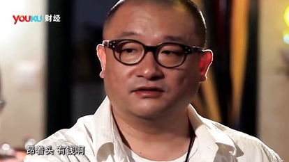 最近吉他谱 C调_西二吉他编配_王小帅