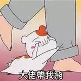 吉他的圈子
