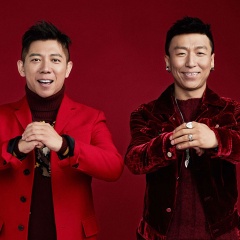 羽泉吉他谱