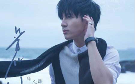 演员吉他谱 C调简单版_梦马音乐编配_薛之谦