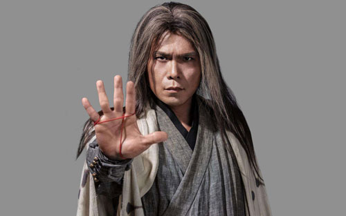 再度重相逢吉他谱 C调编配_扫弦版_伍佰