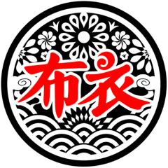 布衣乐队吉他谱