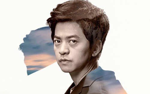 异乡人吉他谱 C调简单版_E网音乐教室编配_李健