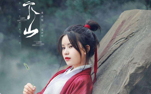 下山吉他谱 G调高清版_无限延音编配_要不要买菜