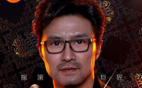 沧浪之歌吉他谱 G调六线谱_摇滚糖葫芦1960编配_汪峰