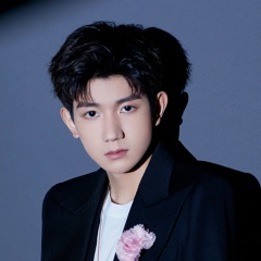 王源吉他谱