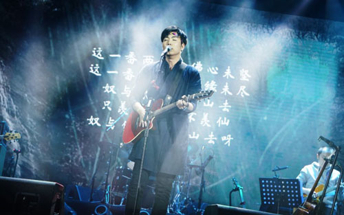 相思吉他谱 C调_音艺吉他编配_晓月老板