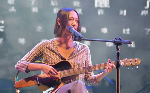 性空山吉他谱 C调六线谱_雪糕吉他编配_陈粒