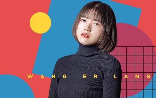 往后余生吉他谱 C调炫酷版_北尚吉他编配_王贰浪