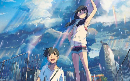 天气之子指弹谱 简单版_唯音悦编配_RADWIMPS
