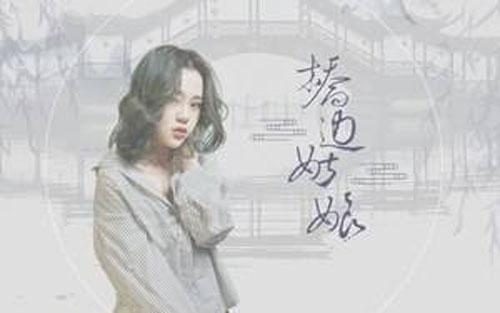 桥边姑娘吉他谱 C调精选版_无限延音编配_海伦