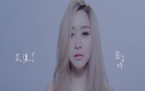 孤单心事吉他谱 C大调附弹唱示范_7t吉他教室编配_蓝又时