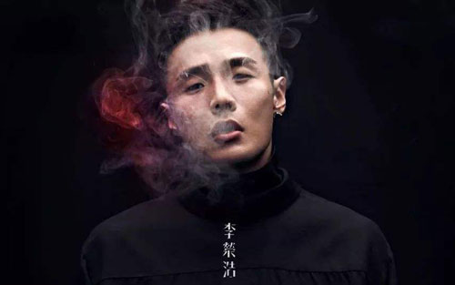 麻雀吉他谱 F调高清版_吴先生编配_李荣浩