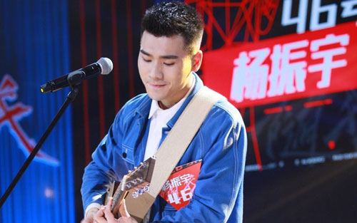 连备胎都不是吉他谱 D调原版_西二吉他编配_杨振宇