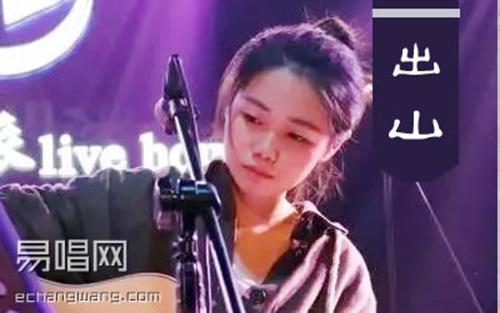 归去来兮吉他谱 G调简单版_音艺吉他编配_花粥