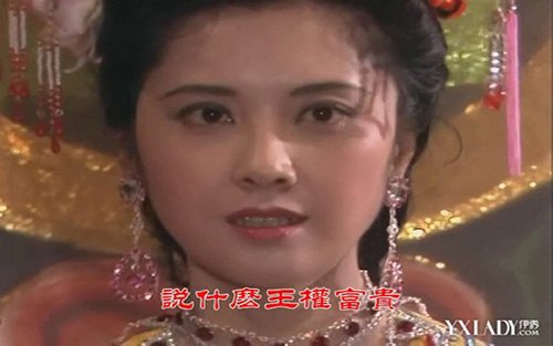 女儿情吉他谱 C调简单版_老歌大叔编配_吴静