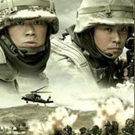 士兵突击头像