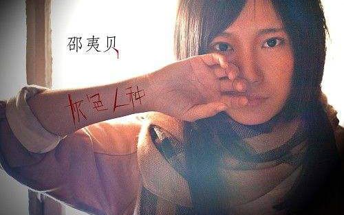 灰色的孩子吉他谱 C调扫弦版_彼岸吉他编配_邵夷贝