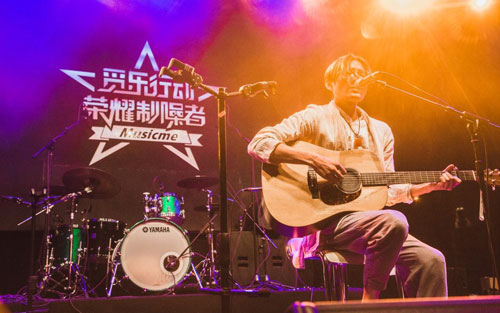 南下吉他谱 C调高清版_音艺吉他编配_徐海俏