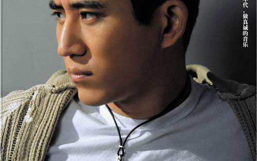 靠近我吉他谱 C调_彼岸吉他编配_杨嘉淞