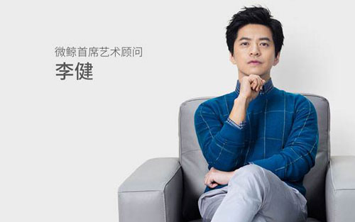 什刹海吉他谱 F调_彼岸吉他编配_李健