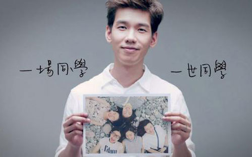 一双手吉他谱 C调简单版_音乐之家编配_林奕匡