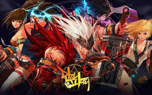 风一样的勇士吉他指弹谱 简单版_豆丁网编配_地下城与勇士