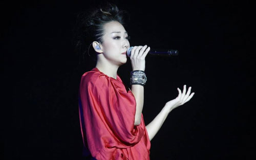 失踪吉他谱 C调_八音阁编配_林忆莲