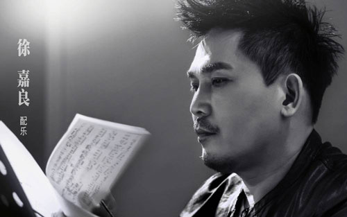 有你的地方就是天堂吉他谱 G调_纯八度吉他编配_徐嘉良