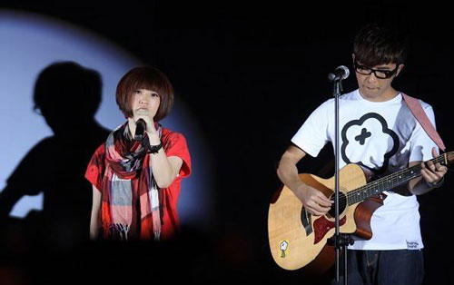 陪你到世界的终结吉他谱 C调_阳华艺纪来编配_棉花糖