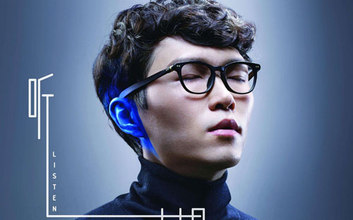 三人游吉他谱 C调六线谱_简单版_方大同