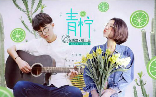 去见你吉他谱 C调简单版_吴先生编配_徐秉龙