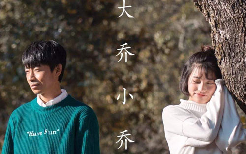 黑光吉他谱 C调精选版_彼岸吉他编配_大乔小乔