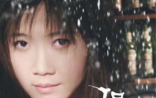 网络情缘吉他谱 G调六线谱_泛艺工作室编配_侃侃