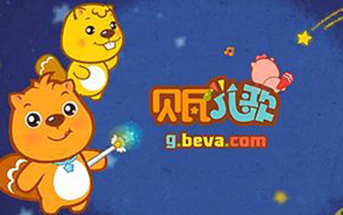 划船吉他谱 C调高清版_齐元义编配_儿歌