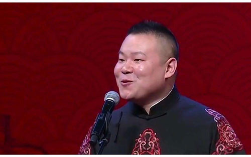 五环之歌吉他谱 C调和弦谱_有谱么编配_岳云鹏