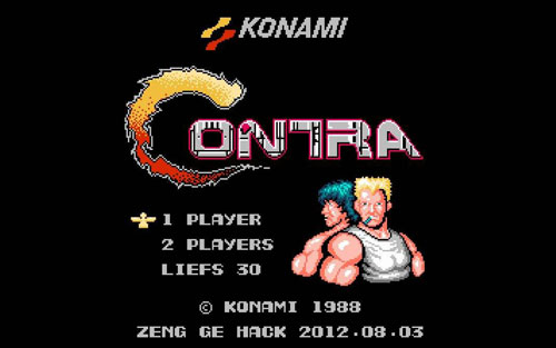 魂斗罗吉他指弹谱 C调高清版_弹琴吧编配_魂斗罗