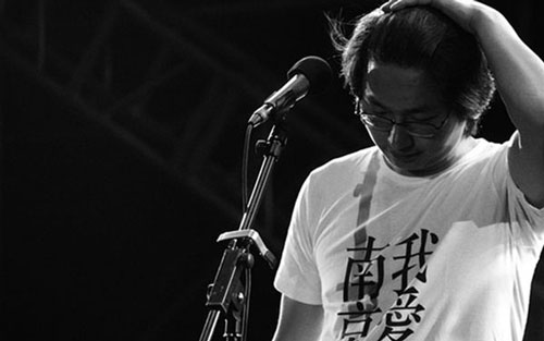 结婚吉他谱 G调附前奏_魏冰鹏编配_李志