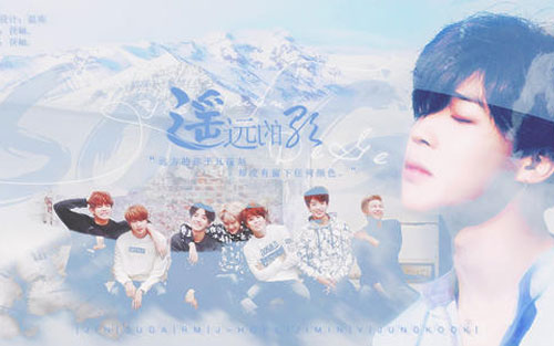 遥远的歌吉他谱 B调精选版_吉他世界编配_Cannie