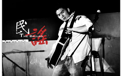 望春风吉他指弹谱 原调六线谱_豆丁网编配_民谣