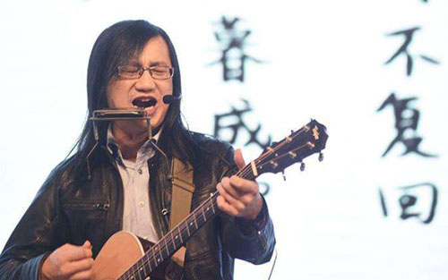 将进酒吉他谱 G调扫弦版_深蓝雨吉他编配_陈涌海