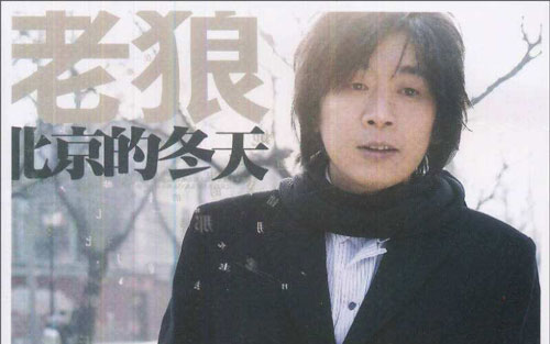 鸟儿的幻想吉他谱 G调六线谱_By吉他编配_老狼