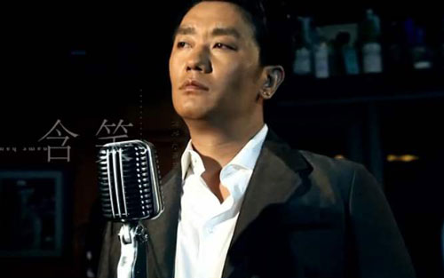 飞天吉他谱 C调六线谱_音乐之家编配_含笑