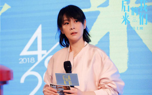 很爱很爱你吉他谱 C调六线谱_音乐之家编配_刘若英