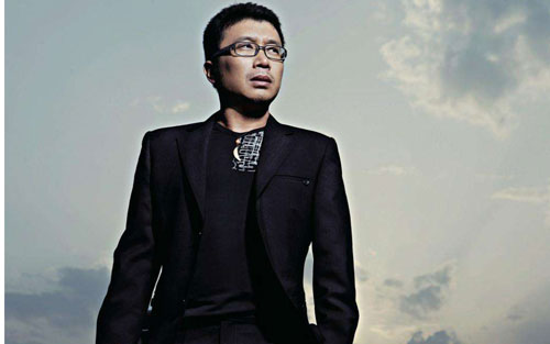 丽江吉他谱 F调精选版_17吉他编配_庞龙