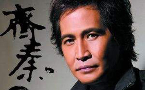 太阳雨吉他谱 D调简单版_简谱曲编配_齐秦