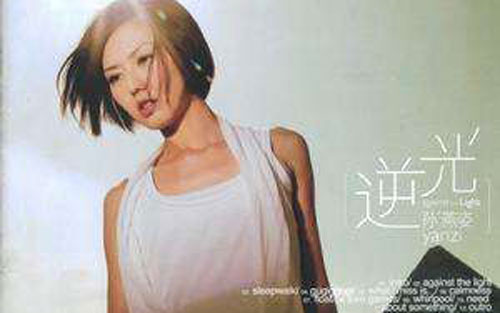 无人的海边吉他谱 C调精选版_17吉他编配_黄中平