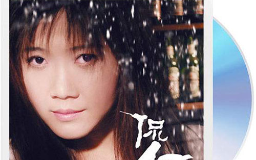 寂静的天空吉他谱 B调精选版_吉他世界编配_侃侃